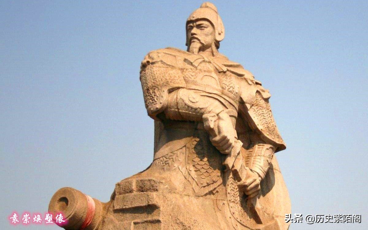 中国历史上死得最惨的十大人物有哪些？其中一人首级被做成首爵