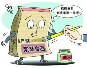 315点名汉堡王用过期面包！不小心吃了过期食物会怎么样？
