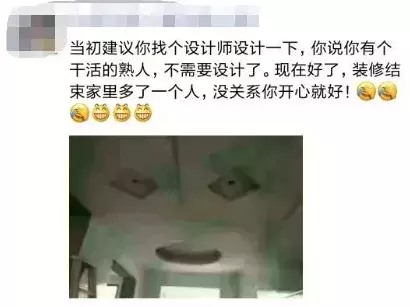 看设计师的朋友圈,个个都是文案鬼才