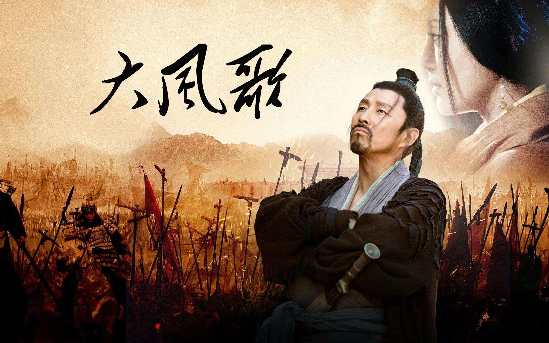 汉朝最强音：一汉敌五胡算啥？大将猛钱给足，一汉可以抵百胡