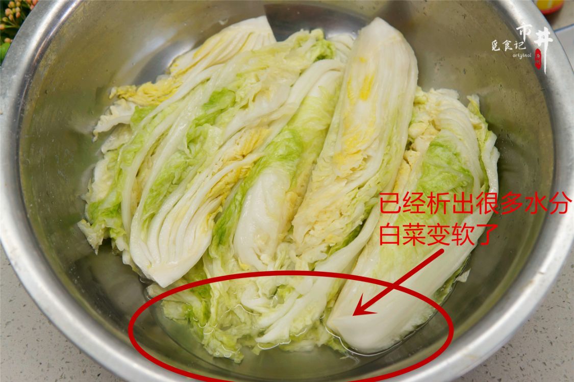 腌酸白菜，老师傅教了3个窍门，简单实用，入冬了别忘在家腌一罐