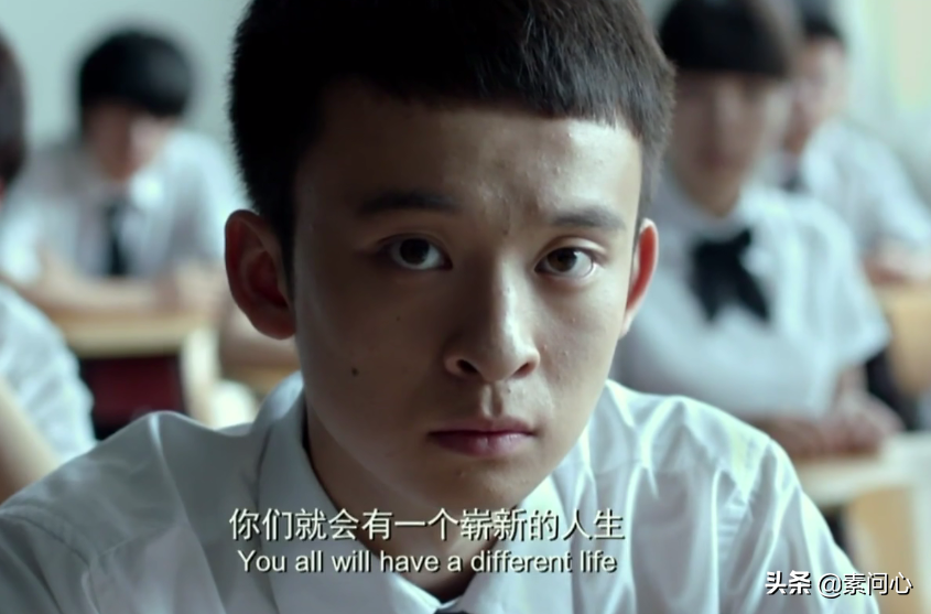 致敬高考，致敬我们已经逝去的青春，悄悄告诉你高考没那么难