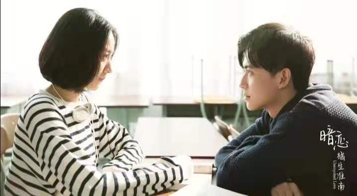 八月长安：致我青春里的小美好