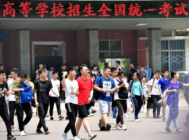 高考前一晚，不管是住家里还是住酒店，考生一定要注意这4个事项