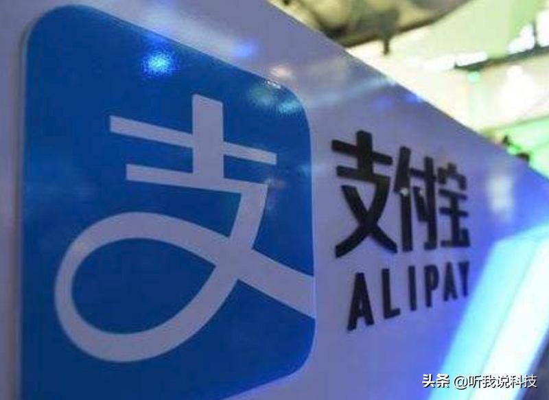 为什么我没有蚂蚁借呗(如何开通蚂蚁借呗)插图 为什么我没有蚂蚁借呗(如何开通蚂蚁借呗)插图