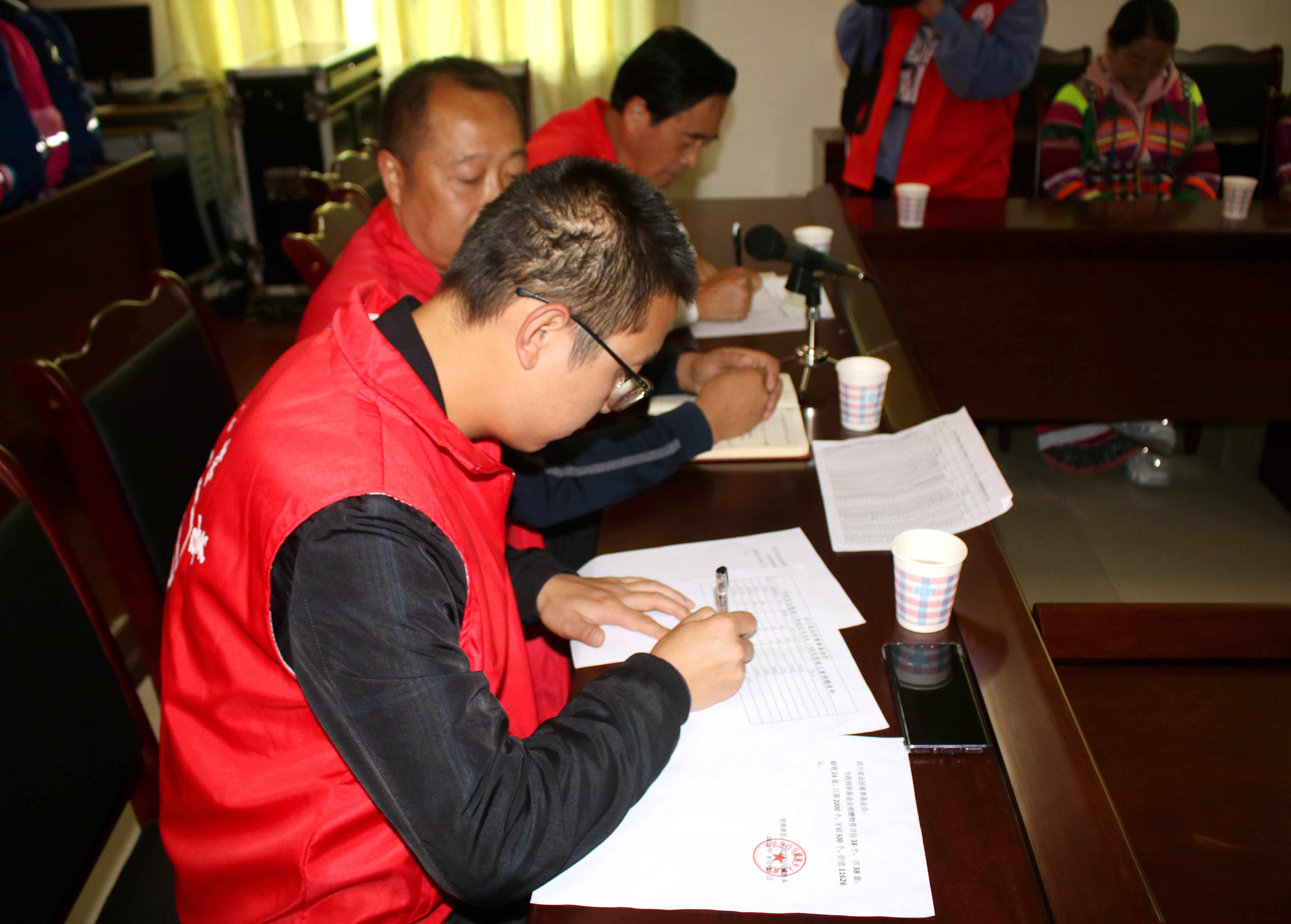 四川省众扶慈善基金会平武县志愿者服务站话公益