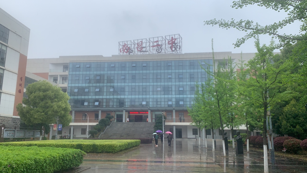 南昌二中2016高考喜报（诞生12个状元的南昌二中）