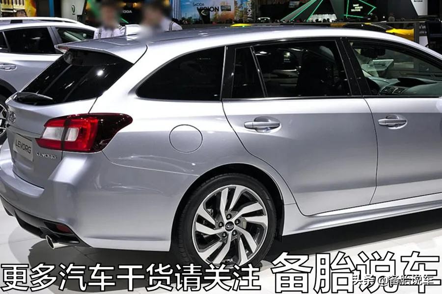斯巴鲁为什么始终不国产？实在是当年被坑太惨，不愿意再来