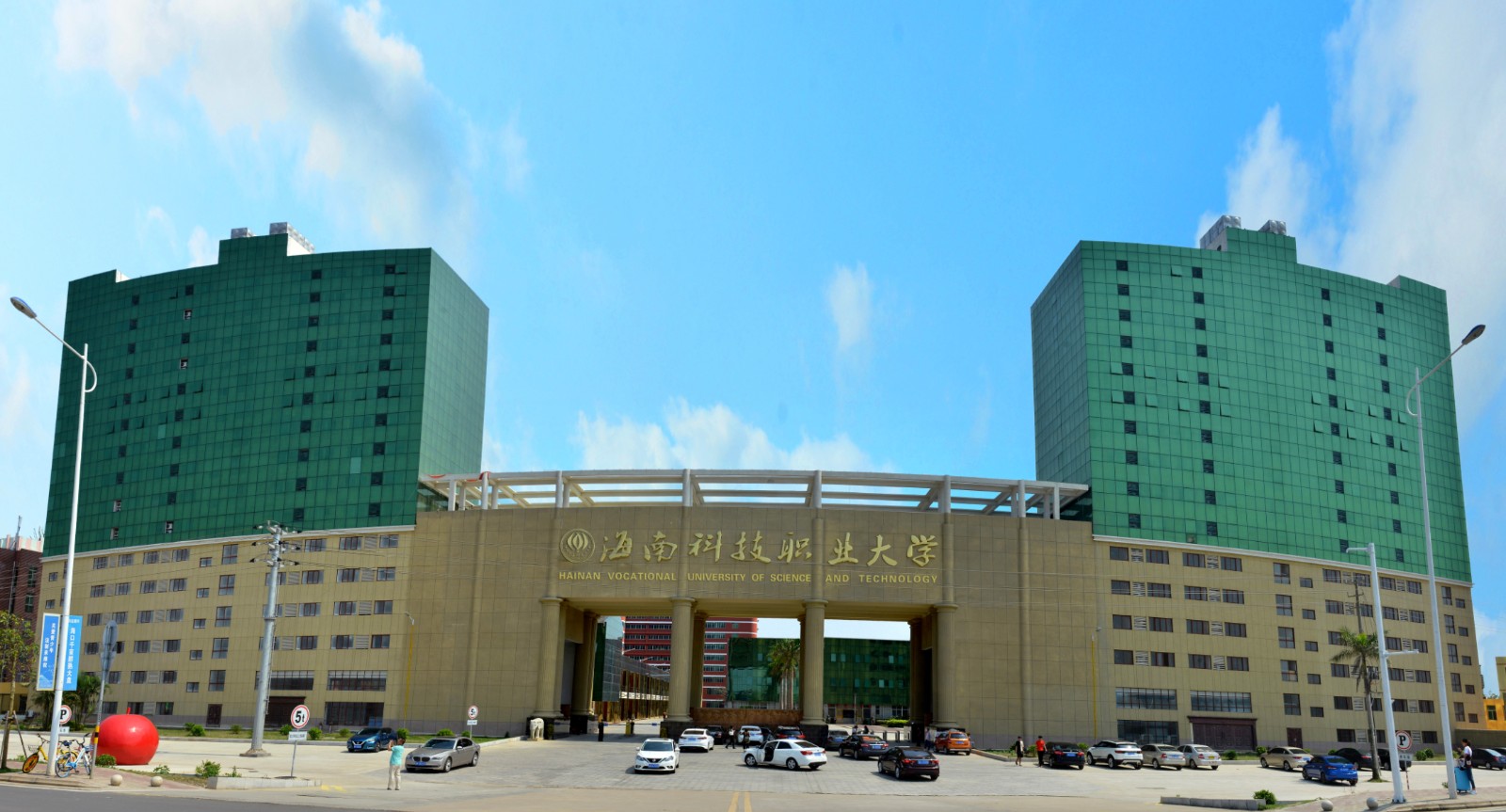 最新出炉：2021年海南省职业技术大学排名，共有1所入选