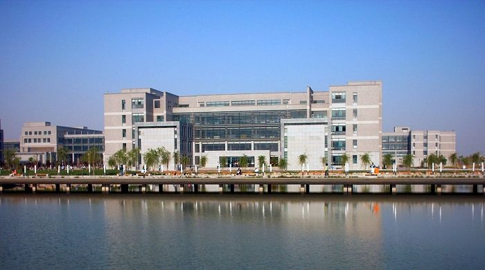 山东师范大学汉语言文学专业自考报名流程