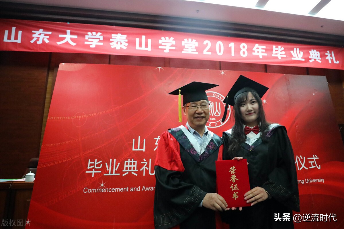 山东大学数学学科已连续16年无人当选院士，山大数学学派落寞了？