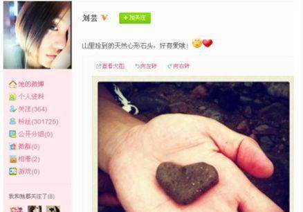 24岁恋上吴卓羲，25岁被李晨前女友手撕，33岁的张馨予如今怎么样