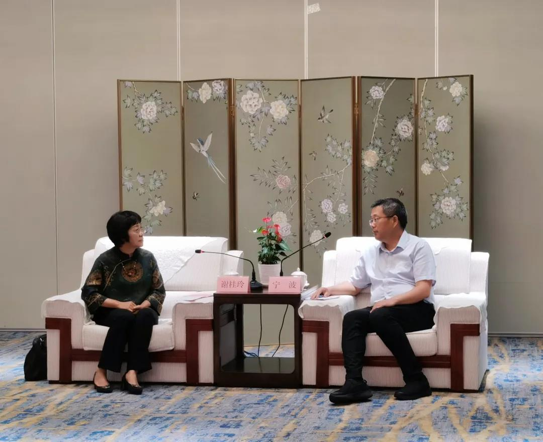 携手南开 创新者先：繁昌区政府—南开大学—卫仕宠物营养研究院联合创新中心签约