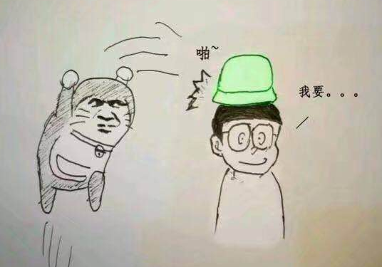 网友杜撰的那些哆啦a梦道具,原谅帽和自欺欺人尺是什么鬼啊