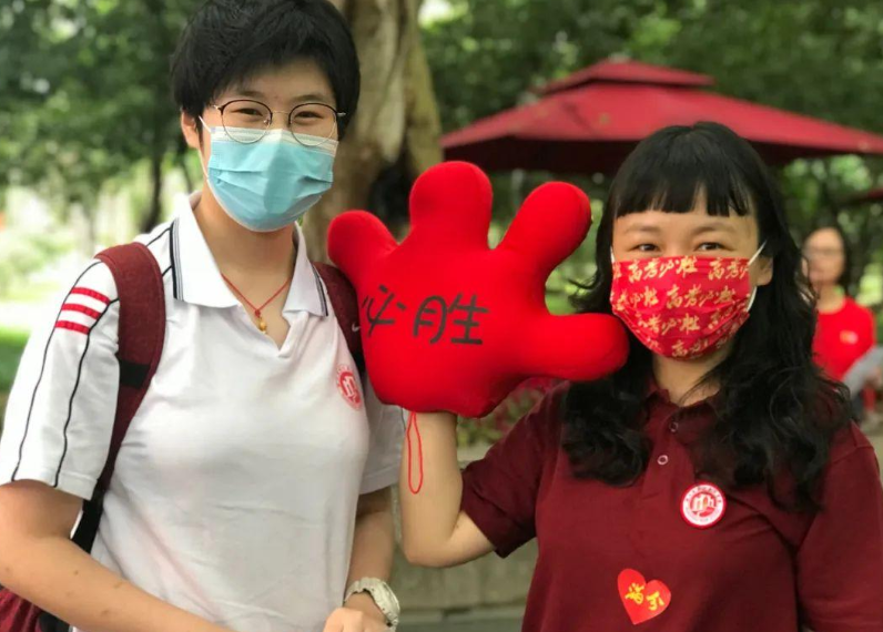 2021年高考进入倒计时，这3点新变化，家长和考生要提前知晓