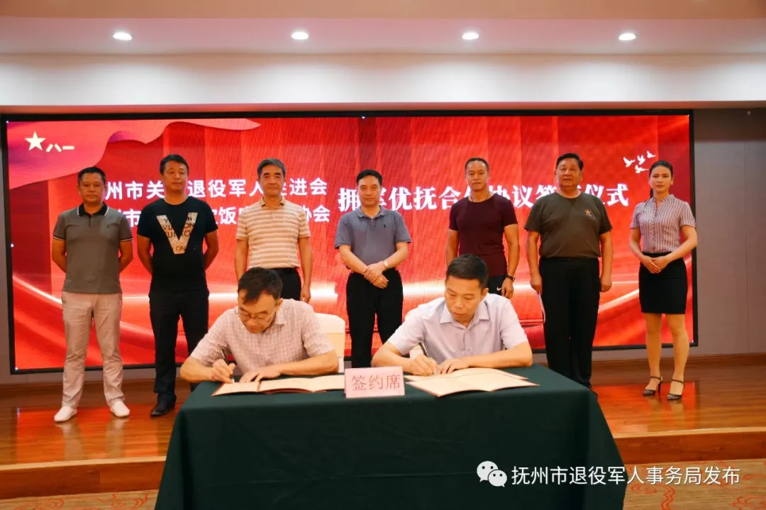 “八一”福利：全国各地向退役军人送来节日礼物！