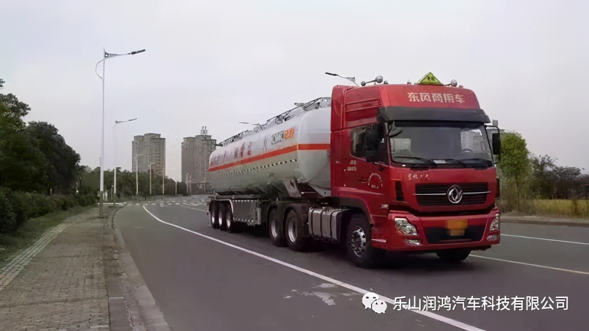 制动系统典型故障及原因分析