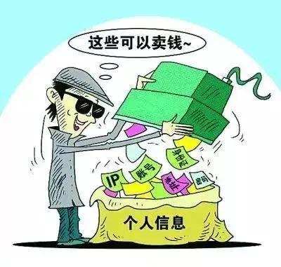 9月14日开始用身份证号可查询名下电话卡数量，一证通查怎么查？