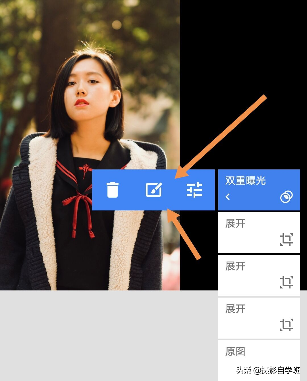 怎么把三张照片合成一张(照片合成超简单,手机摄影修图,简单6步搞定)