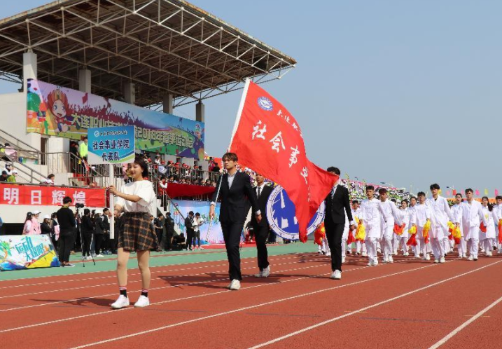 辽宁这几所大学，堪称“专科里的211”，就业率不输本科院校