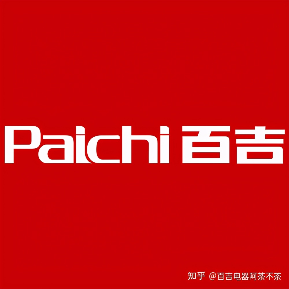 买热水器必看，2021中国十大热水器品牌排行榜给你建议