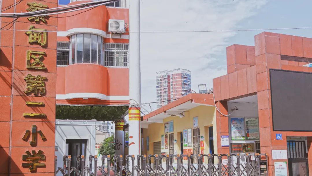 情人桥、城南路、二小巷子、蔡正街等地方，勾起你多少回忆？