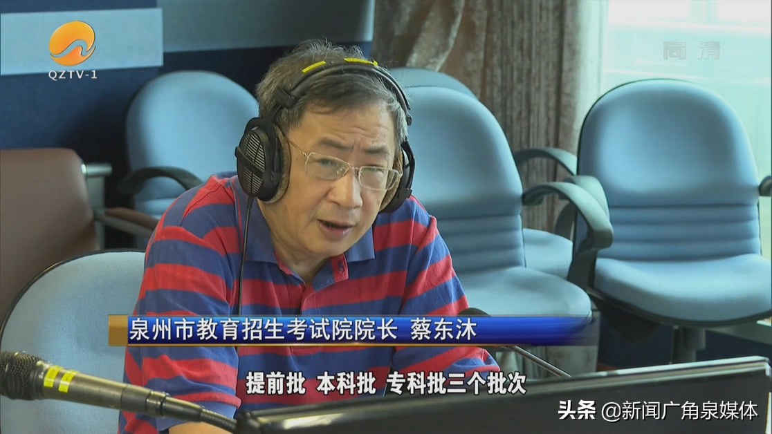 2021年福建高考录取率预计与去年持平