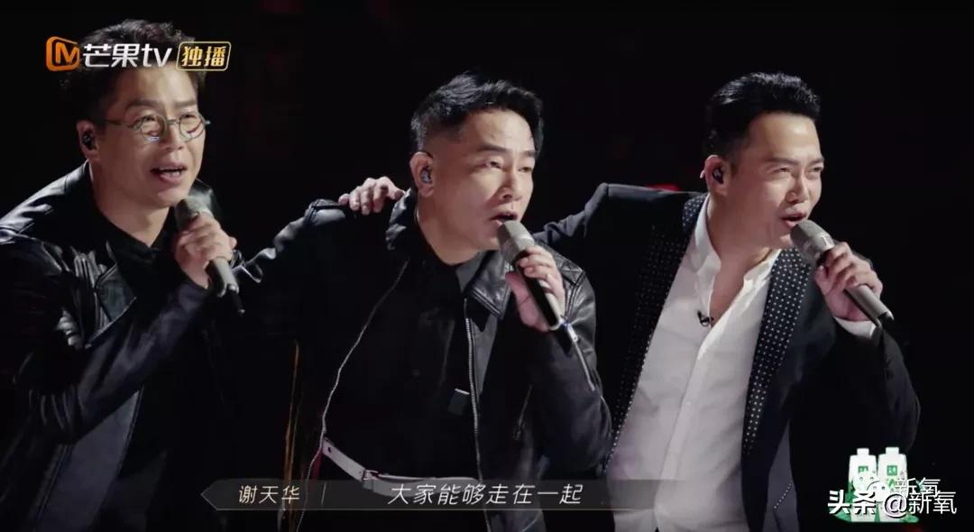 披荆斩油的哥哥们：人生滚烫，又酷又浪