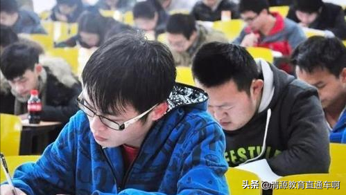 高等专科和职业技术的区别，学生需提前知道，以免错失升本机会