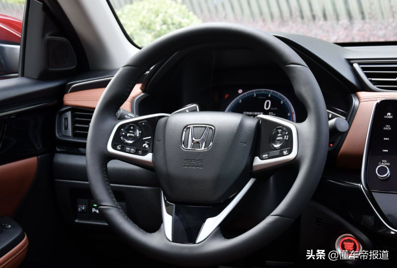 新车｜“小雅阁”登场！广汽本田新款凌派上市，售10.98万元起
