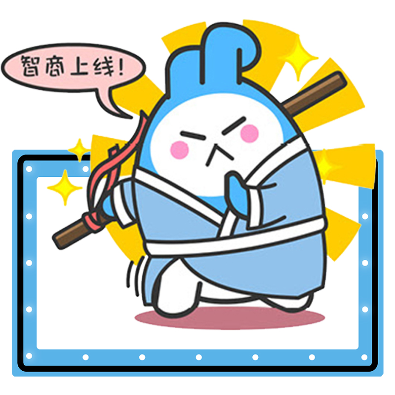 处女座：盘算一切，滴水不漏！♒️