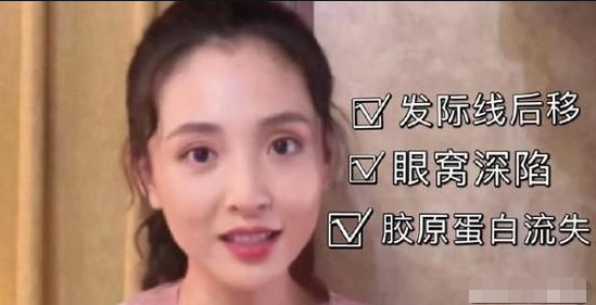 出道即巅峰，搭档皆顶流，“武大校花”吴倩怎么把一手好牌打烂的