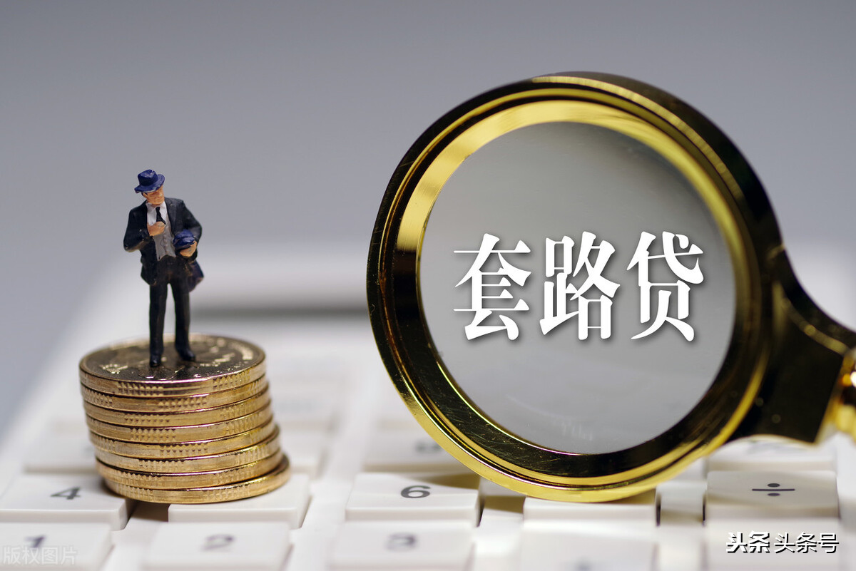 开学季，即将步入高校的你应该注意哪些？