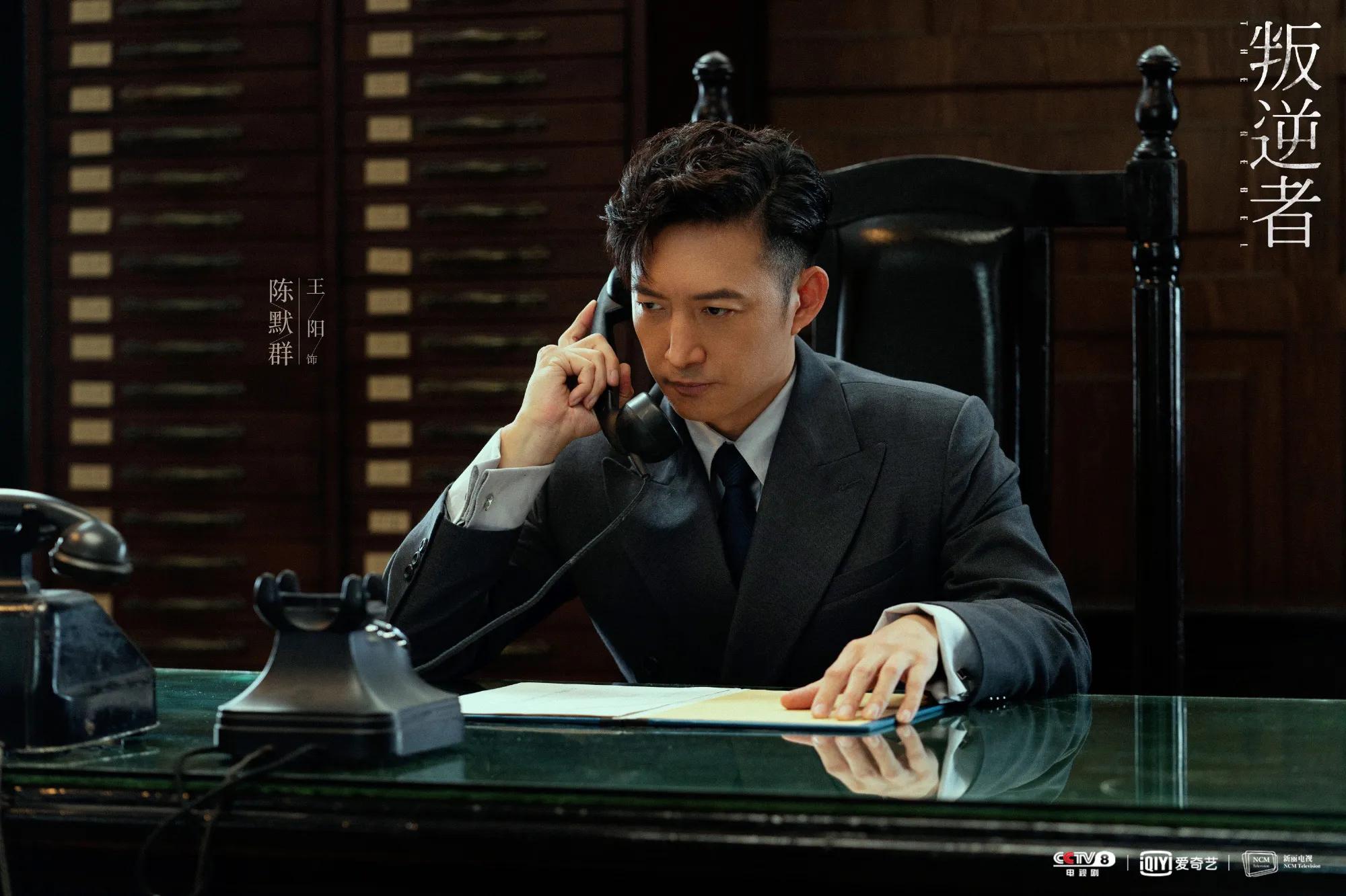 精英律师演员表（精英律师）