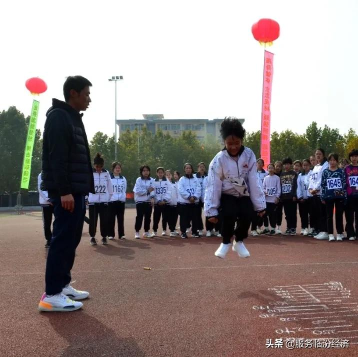 临汾平阳中学2021年秋运会胜利闭幕(图12)