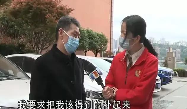 男子上班13年公司从不买社保，如何才能让公司补偿？