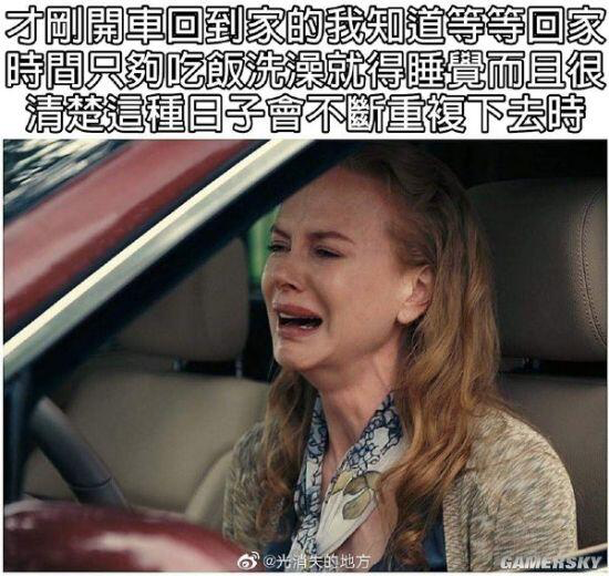 李笑来：《财富自由之路》思维导图+笔记精华