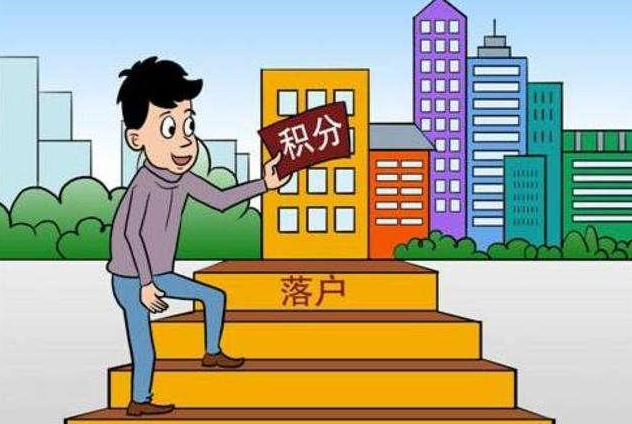 大一新生开学要迁户口吗？新生要提前弄清楚，才能不给自己找麻烦