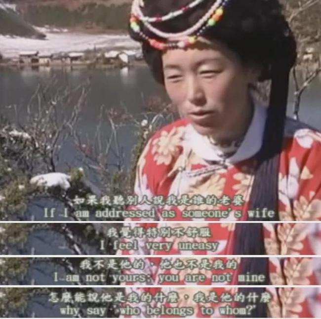 摩梭人走婚的真相：窗户外有帽子，代表着屋内正在约会