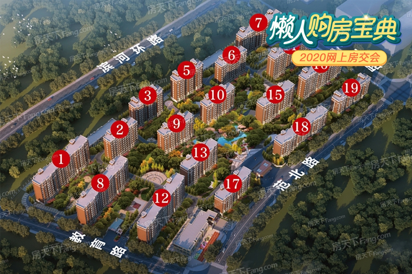 喜大普奔 衡水新增3所优质高中 规模、地址都来了...