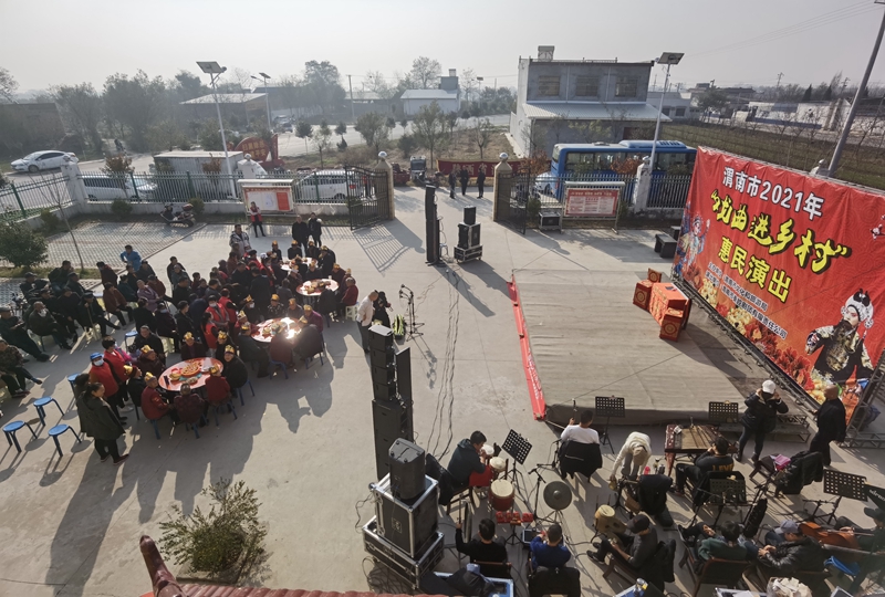 我為群眾辦實事 秦腔劇團進橋西——2021年度橋西村舉辦“懷德生日會”（組圖）