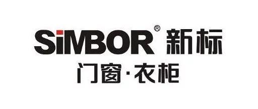 移門品牌十大名牌排名（中國十大）