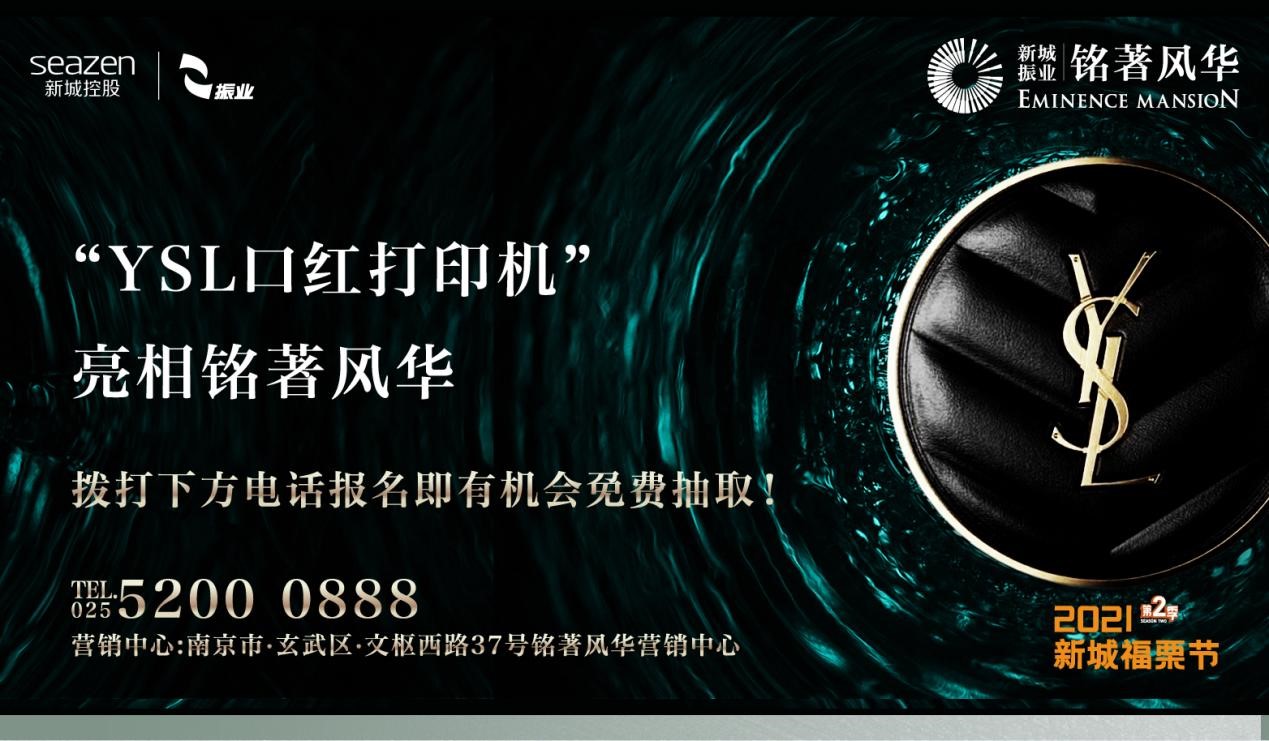 1127գYSLںӡ绪ֳѳ