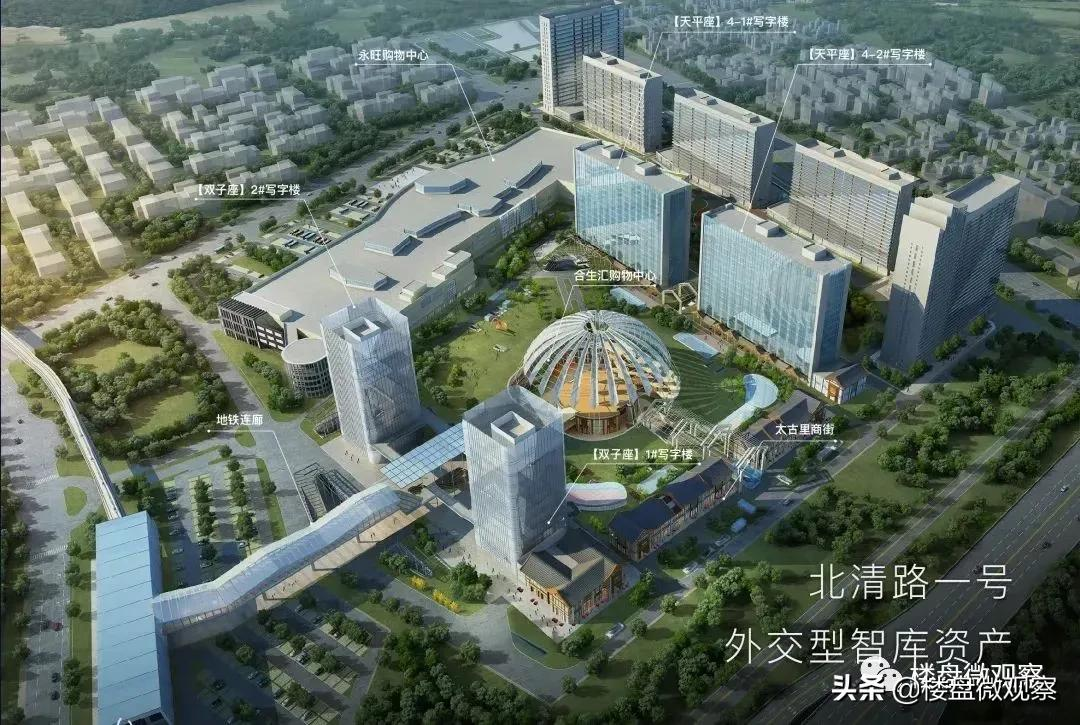 北清云际与奥森春晓，该买哪个盘？