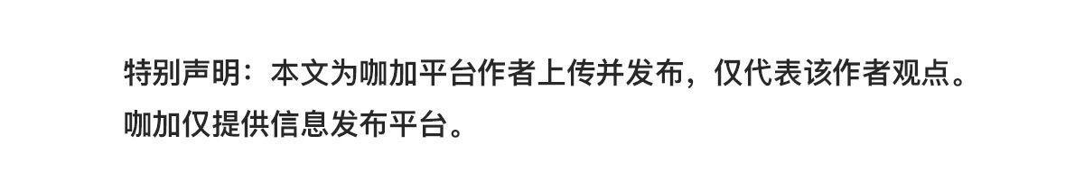 你是个好车，所以我再度拥有——记又双叒叕买了台本田8代思域