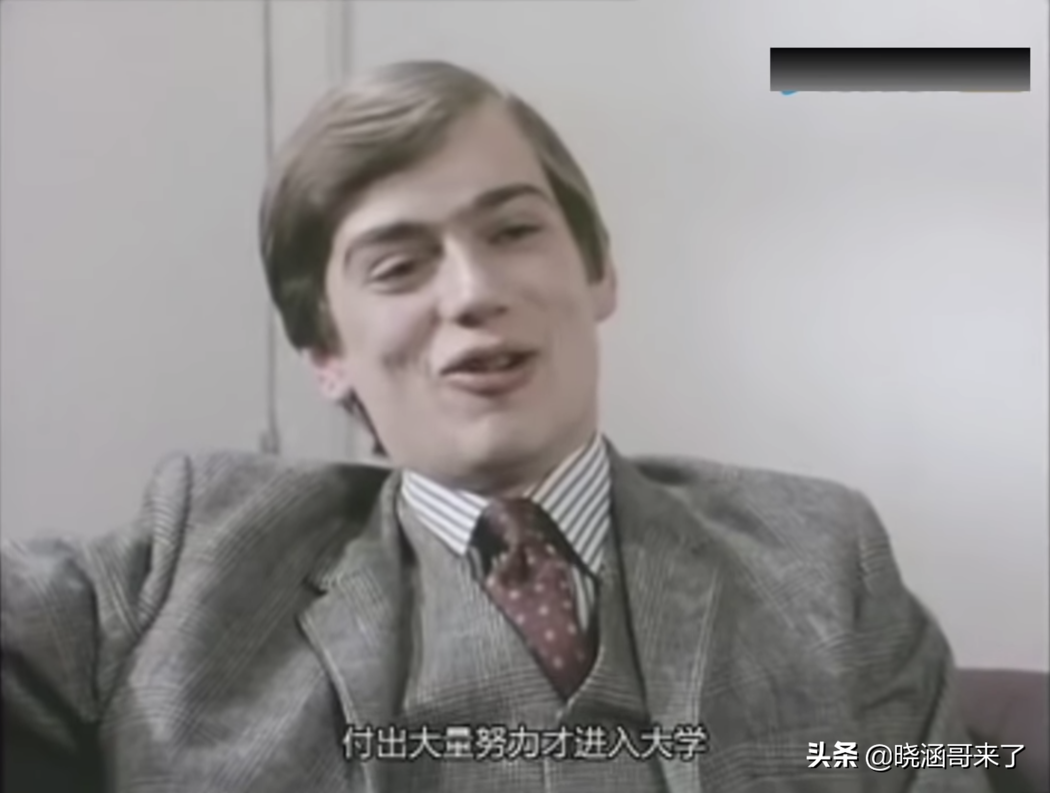 英国耗时56年，跟踪14个孩子的成长轨迹，决定人生命运的是什么？