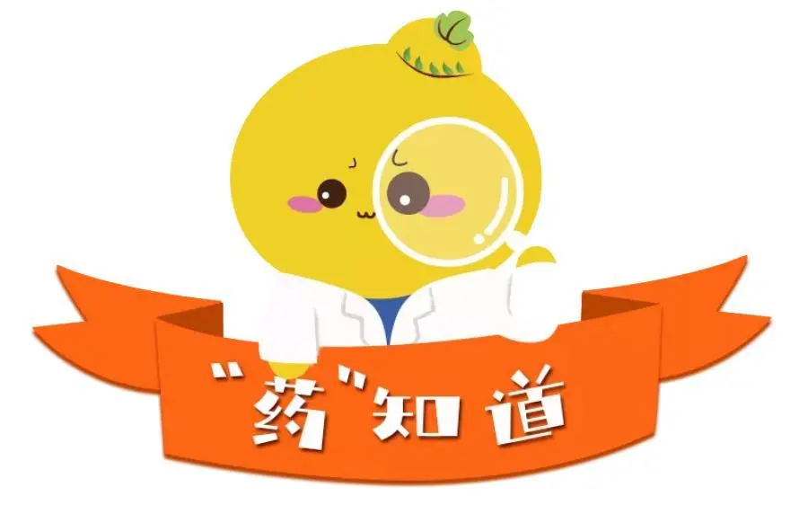 “药”知道 你用对眼药水了吗？