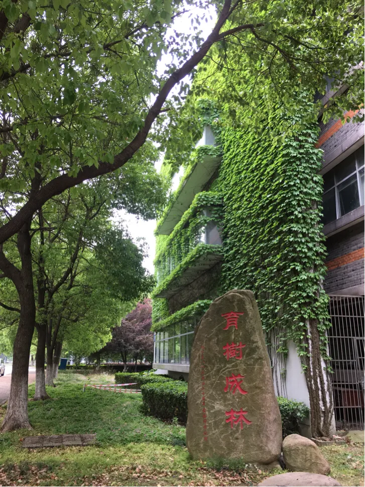 颜值这么高，是哪所高校呢？苏州大学独墅湖校区正在越变越美