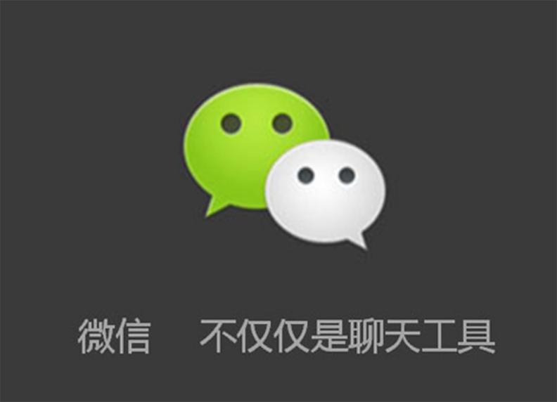 用了5年，今天才发现右上角"+"，原来还有那么多隐藏功能