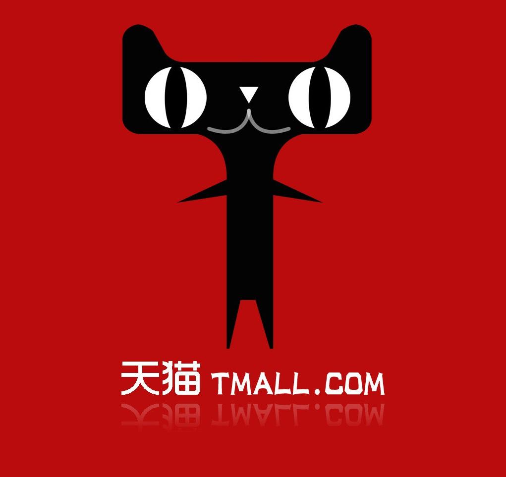 四年了，拼多多依旧没有公布双11销售额